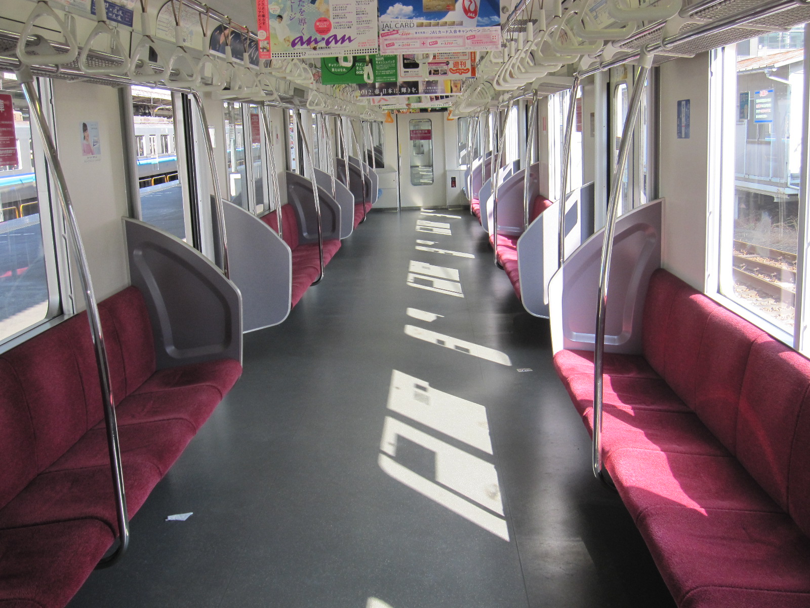 東京メトロ東西線・05系最終増備車 | わさびくま日記 - 楽天ブログ