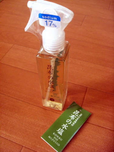 【レシピ】電気鍋「レコルト ポットデュオ エスプリ」と「昆布の水塩」で燻製を作ってみた 005.jpg