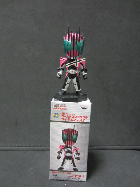 仮面ライダーワールドコレクタブルフィギュアvol.7】フォーゼ！オーズ