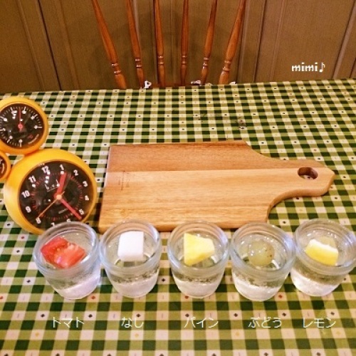 FxCam_1408261735780.jpg