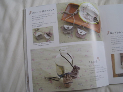2013_0407_131605-IMG_1765.JPG