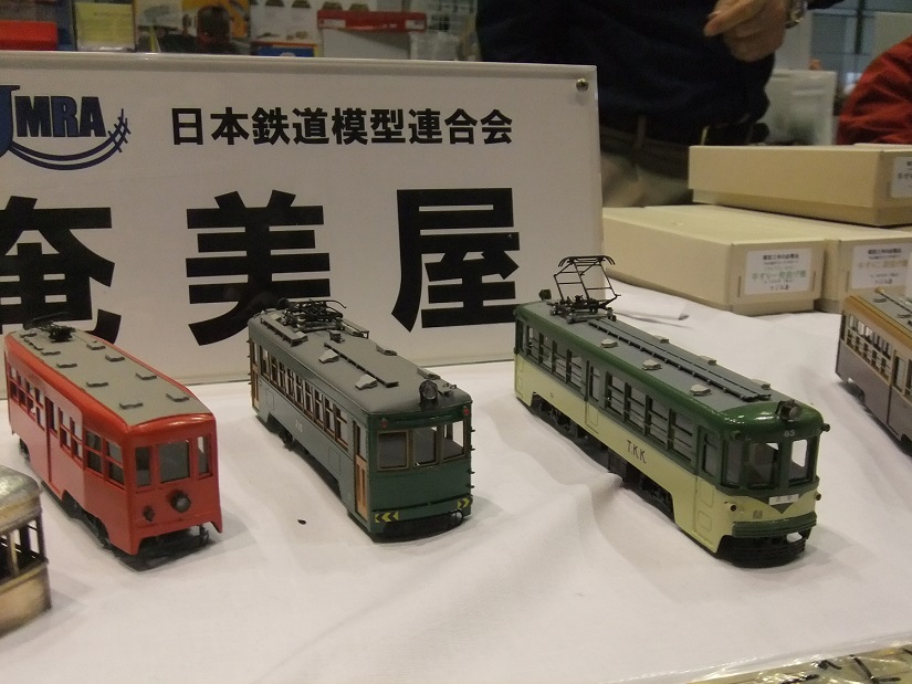 ▽ 奄美屋 東急 5両キット HOゲージ 鉄道模型 ジャンク ▽ 奄美屋 東急 5両キット HOゲージ 鉄道模型 ジャンク ▽ 奄美