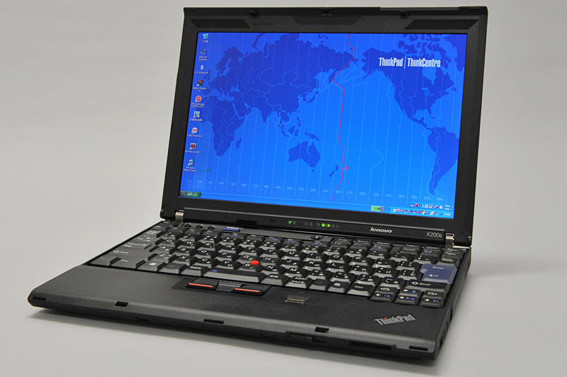 ThinkPad X200s のリカバリ | でじまみ - 楽天ブログ