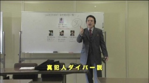 PDVD_038.jpg