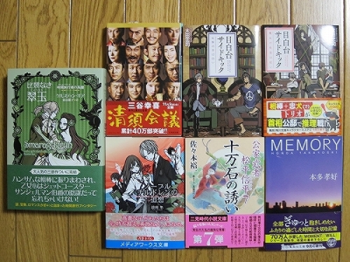 2013.10.jpg