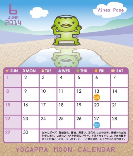 201406.jpg