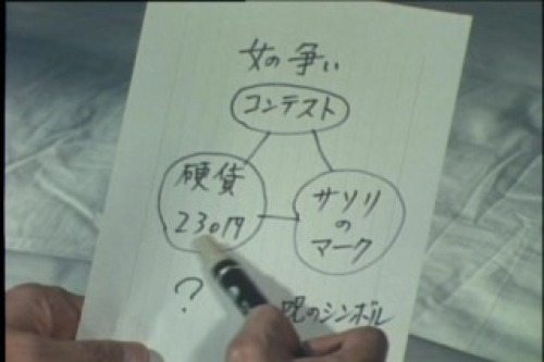 PDVD_111.jpg