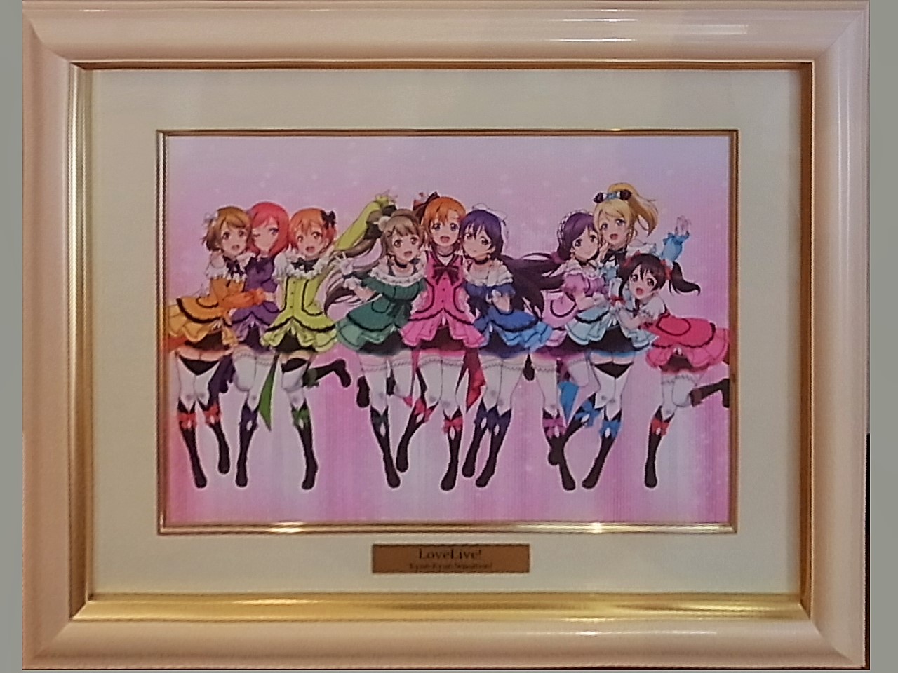 Amazon.co.jp: 一番くじ ラブライブ！ Kyun-Kyun Sensation！ A