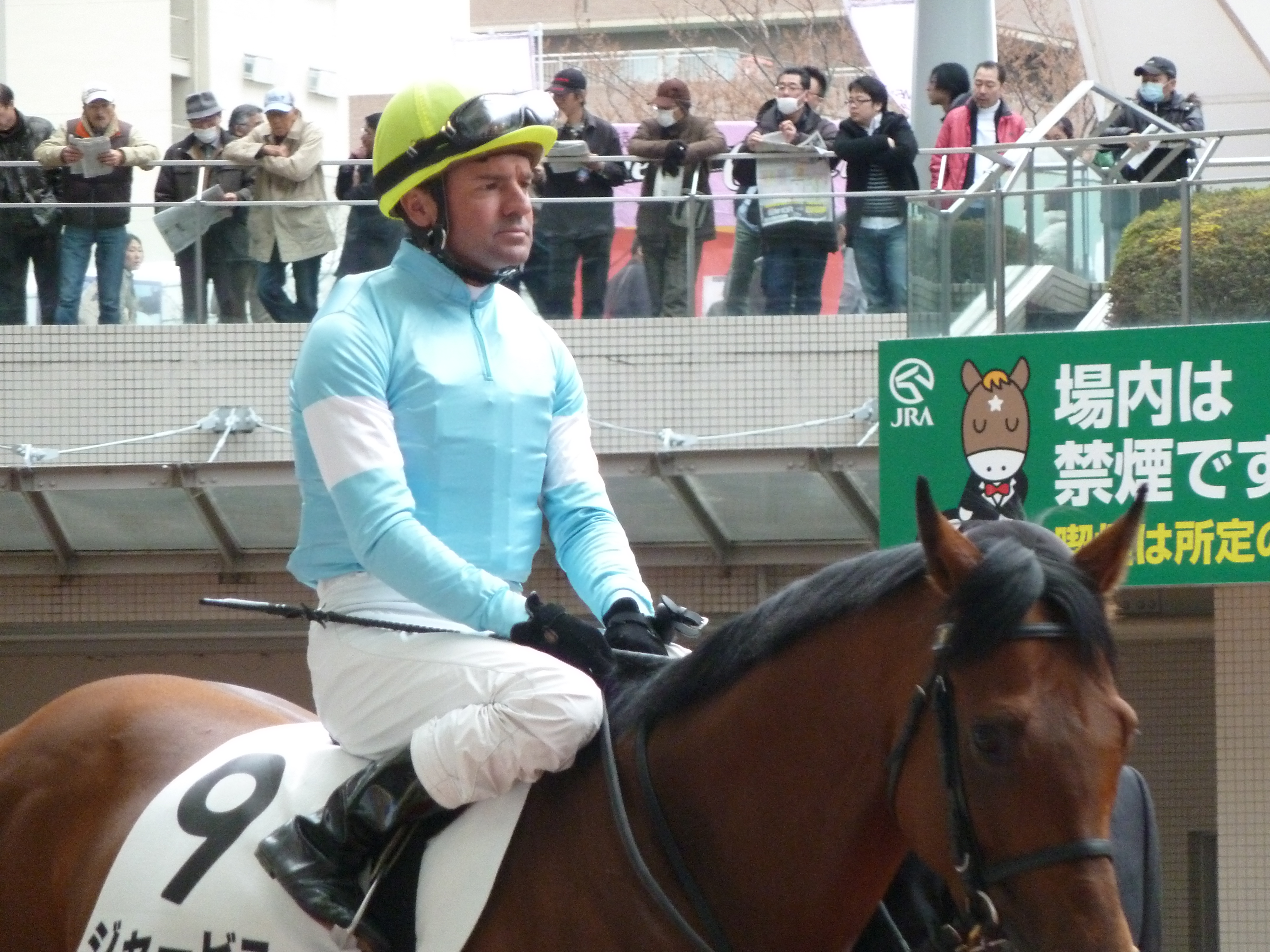 騎手の直筆サイン】 高田潤騎手、後藤浩輝騎手（ＪＲＡ） | 白い稲妻