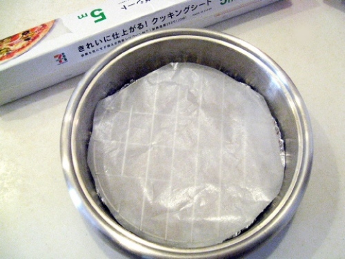 【レシピ】電気鍋「レコルト ポットデュオ エスプリ」と「昆布の水塩」で燻製を作ってみた 019.jpg