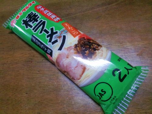辛子高菜風味棒ラーメン(マルタイ)】 | 色眼鏡's Blog - 楽天 辛子高菜風味棒ラーメン(マルタイ)】 | 色眼鏡's Blog - 楽天