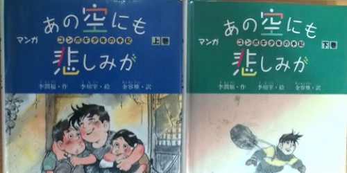 20160321081236.jpg