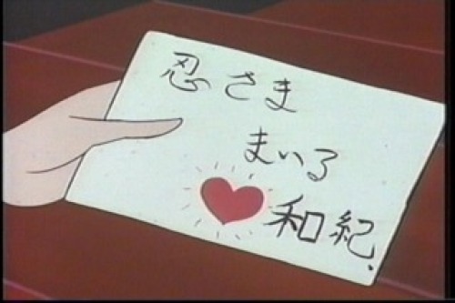 PDVD_023.jpg