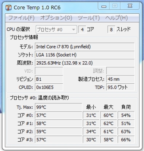 core i7-870 befpre2.jpg