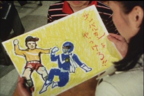 PDVD_022.jpg