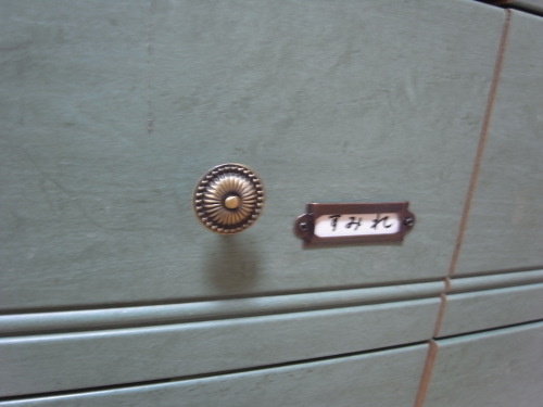 RIMG3799.JPG