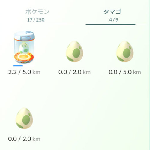 ポケモンgo Cp ふかそうち 開運千社札 楽天ブログ