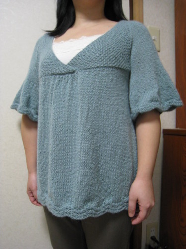 2012_1111_133339-IMG_1601.JPG