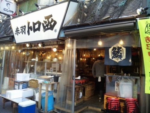 トロ凾・1.jpg