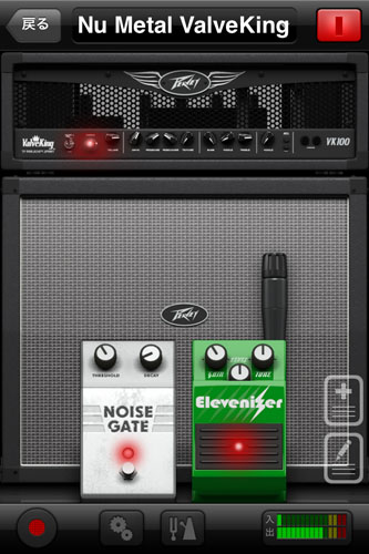 peavey ampkit linkll peavey ampkit linkll