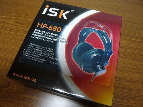 hp-53 クリアランス ヘッドフォン