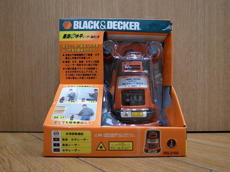 ブラックアンドデッカー(BLACK+DECKER) レーザー照射範囲:水平垂直