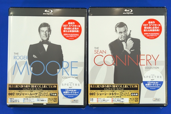 ００７ Ｂｌｕ-ｒａｙ コレクション | 玩具道楽・・・三昧 - 楽天ブログ