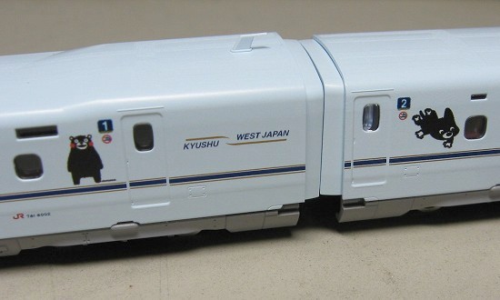 Amazon.co.jp: tomix 98925 JR N700系8000番台 山陽 九州新幹線 くまモン＆くろちゃん ラッピングR2編成  8両セット : おもちゃ