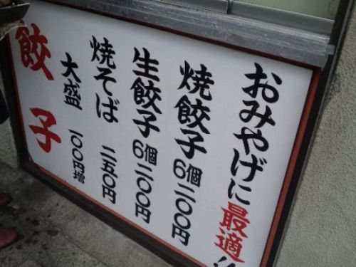 りんりん・2.jpg