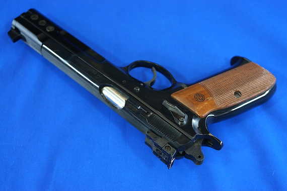 AG262 ＭＧＣ ＣＺ７５ コンセントレーター | 玩具道楽・・・三昧 - 楽天ブログ