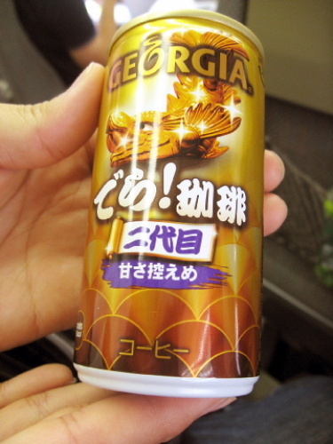ジョージア でら!珈琲 中京地区限定.jpg