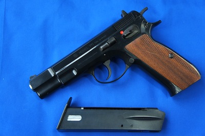 AG204 ＭＧＣ ＣＺ７５ フィクスドスライド ＡＢＳ | 玩具道楽