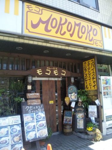 モコモコ・1.jpg