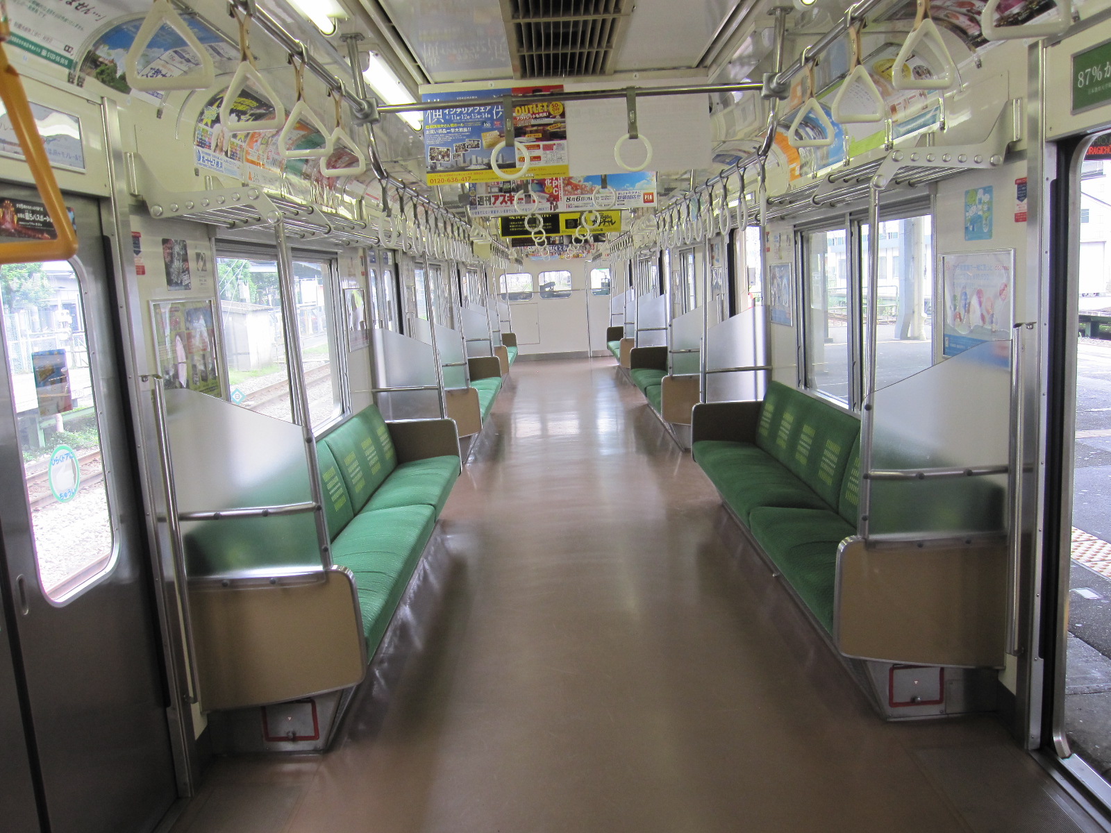 205系車内形式板