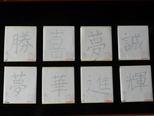 DSCN7922.JPG