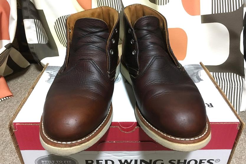 RED WING(ﾚｯﾄﾞｳｲﾝｸﾞ) 3141 CLASSIC CHUKKA | 読書とアメカジの