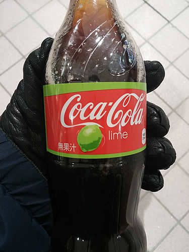 cola-lime.jpg