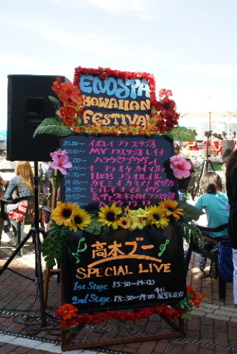 DSC02056.JPG