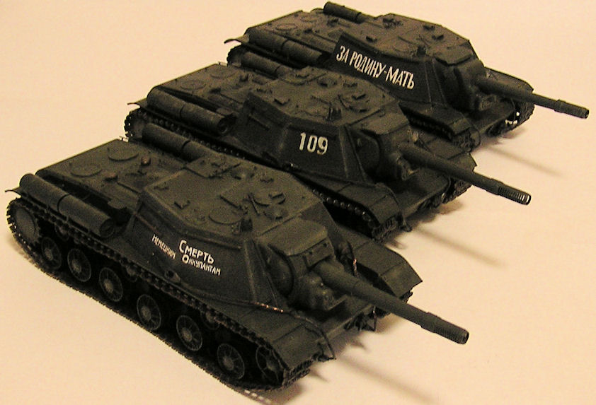 Amazon | ブロンコモデル 1/35 ソ連SU-152自走砲初期型クルスク