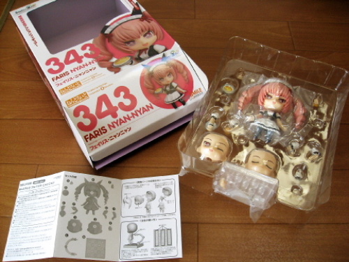 ねんどろいど フェイリス 口コミ・レビュー画像003.jpg