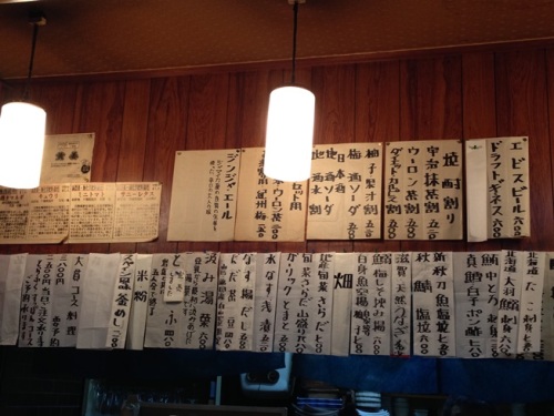 大貫・2.JPG