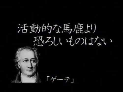 今日のバレンタイン粉砕デモは海外メディアがワンさと来ていた バリュー カウンター投機 楽天ブログ