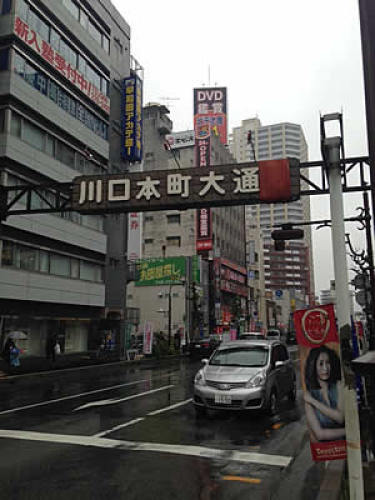 kawaguchi01.jpg