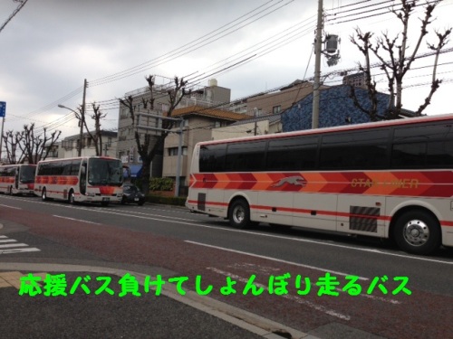 センバツ応援団バス早実@.jpg