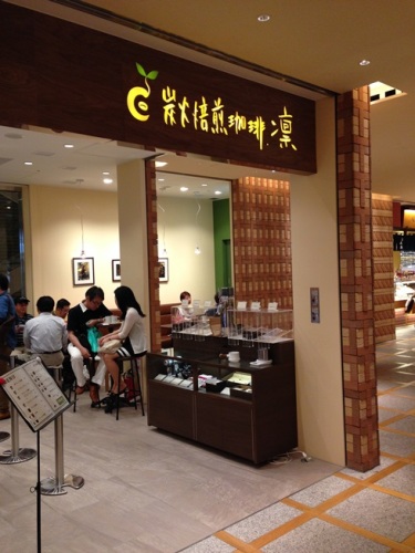 凛・1.JPG