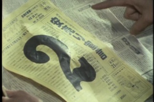 PDVD_085.jpg