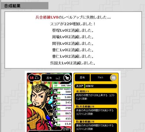 無題2.JPG