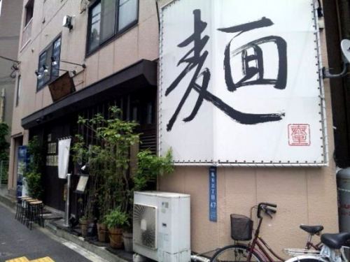 たいせい・1.jpg