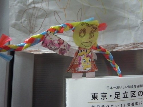R0011271.JPG