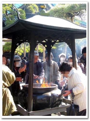 柴又帝釈天 初庚申 2013 庚申大祭 縁日 日程 004.jpg